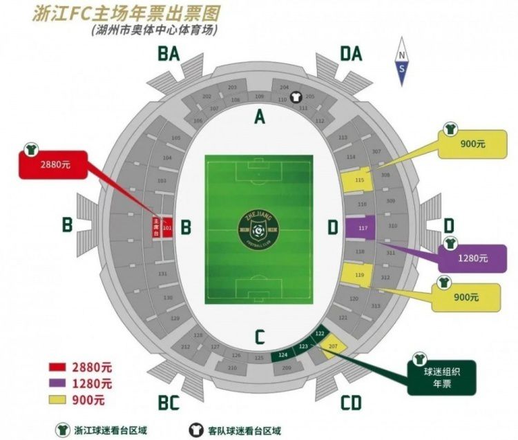 余嘉豪24+13 吴前16+5 翟晓川11+12 浙江37分大胜北京CBA常规赛，浙江主场迎战北京，浙江目前18胜4负排在积分榜第3位，而北京则是12胜10负排在第8位。